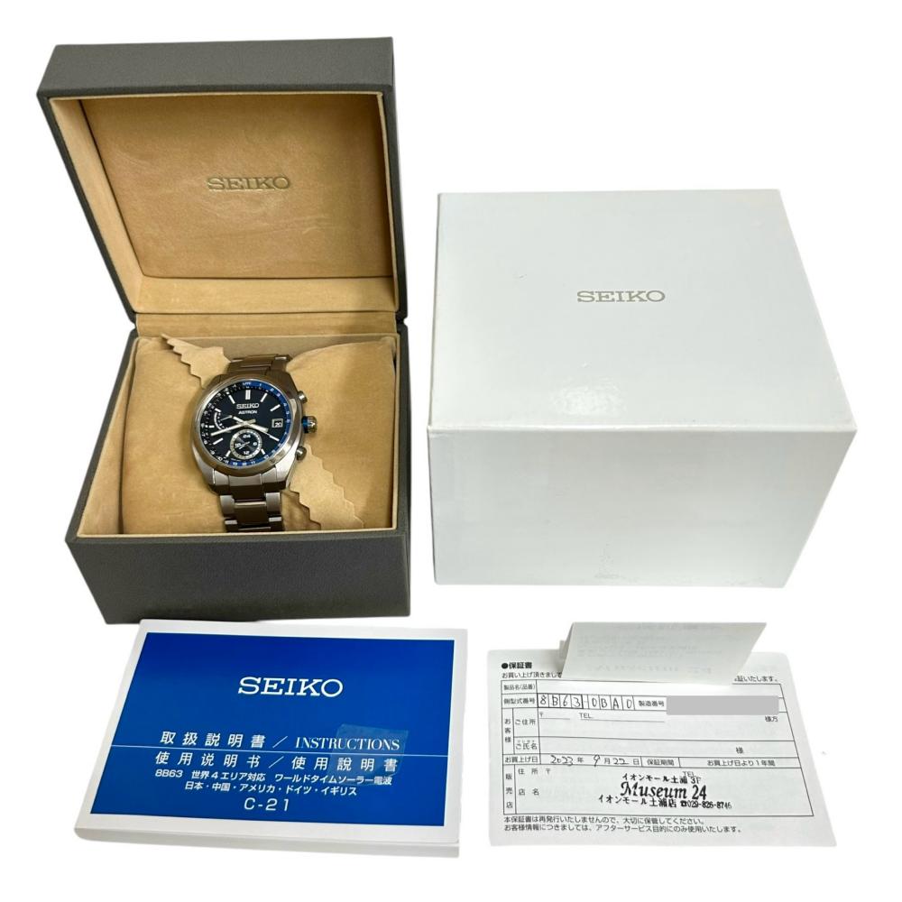 【SEIKO/セイコー】アストロン ブルー SBXY013/8B63-0BA0 SEIKO/セイコー】 アストロン ブルー SBXY013/8B63-0BA0 腕時計 チタン