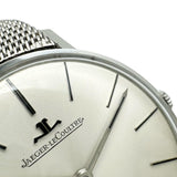 【JAEGER-LECOULTRE/ジャガー・ルクルト】 ラウンド ヴィンテージ　オーバーホール済 腕時計 手巻き シルバー文字盤/ベルト社外 メンズ
【中古】【真子質店】【GD】




【KDMi】