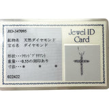 ダイヤモンド 0.55ct ネックレス K18WGホワイトゴールド 18金 3.2g 45cm レディース
【中古】【真子質店】【NN】




【Dxx】