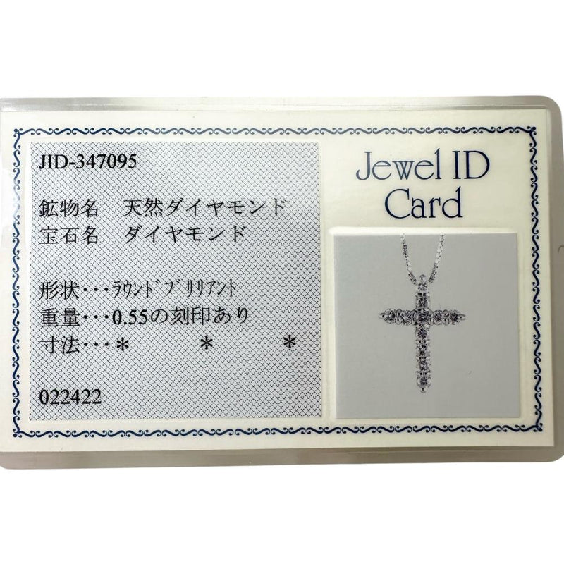 ダイヤモンド 0.55ct ネックレス K18WGホワイトゴールド 18金 3.2g 45cm レディース
【中古】【真子質店】【NN】




【Dxx】