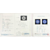 12号 ダイヤ(D-FL-3EX-H&C) 0.337ct リング・指輪 Pt900プラチナ 4.1g レディース
【中古】【真子質店】【NN】




【Kxx】