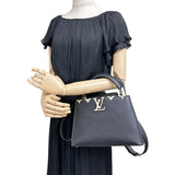【LOUIS VUITTON/ルイ・ヴィトン】 カプシーヌBB M25404 ハンドバッグ レザー ブラックレザー/ホワイトシェル レディース【中古】【真子質店】【GD】




【DSxY】