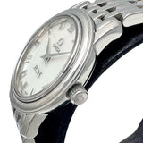 【OMEGA/オメガ】 デビル プレステージ 4570.71 箱/保あり 腕時計 ステンレススチール クオーツ ホワイトシェル文字盤 レディース
【中古】【真子質店】【GD】




【SxT】