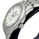 【OMEGA/オメガ】 デビル プレステージ 4570.71 箱/保あり 腕時計 ステンレススチール クオーツ ホワイトシェル文字盤 レディース
【中古】【真子質店】【GD】




【SxT】