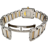 【CARTIER/カルティエ】 タンクフランセーズSM W51007Q4 腕時計 ステンレススチール/YG クオーツ ベージュ文字盤/コンビカラー レディース
【中古】【真子質店】【GD】




【MaYSY】