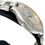 【CARTIER/カルティエ】 マスト ヴァンティアン W10073R6 1340 箱/保あり 腕時計 ステンレススチール/YG クオーツ シルバー文字盤 レディース
【中古】【真子質店】【GD】




【IIDD】