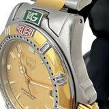 【TAG HEUER/タグホイヤー】 プロフェッショナル 995.413 腕時計 ステンレススチール/GP クオーツ ゴールド文字盤/シルバーケース/コンビベルト メンズ
【中古】【真子質店】【NN】




【MaMix】
