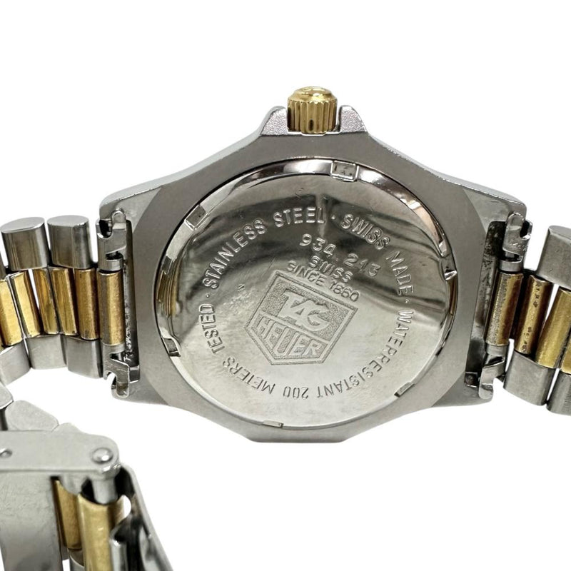 【TAG HEUER/タグホイヤー】 プロフェッショナル　 934.213 腕時計 ステンレススチール/GP クオーツ グレー文字盤 ボーイズ
【中古】【真子質店】【NN】




【Maxx】