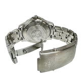 【OMEGA/オメガ】 シーマスター 2532.80  腕時計 ステンレススチール 自動巻き/オートマ 黒文字盤 メンズ
【中古】【真子質店】【GD】




【IKTK】