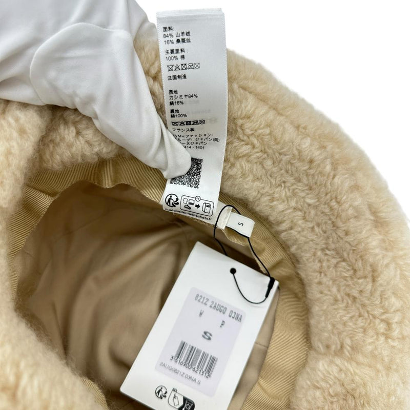 【CELINE/セリーヌ】 トリオンフ バケットハット ハット カシミヤ/コットン ベージュ ユニセックス【中古】【真子質店】【GD】




【MoIx】