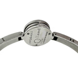 【BVLGARI/宝格丽】 B-ZERO1 BZ22S 手镯 M尺寸 腕表 精钢/钻石 12P 石英 蓝色贝母表盘 女士
【中古】【真子质店】【GD】




【KMiI】