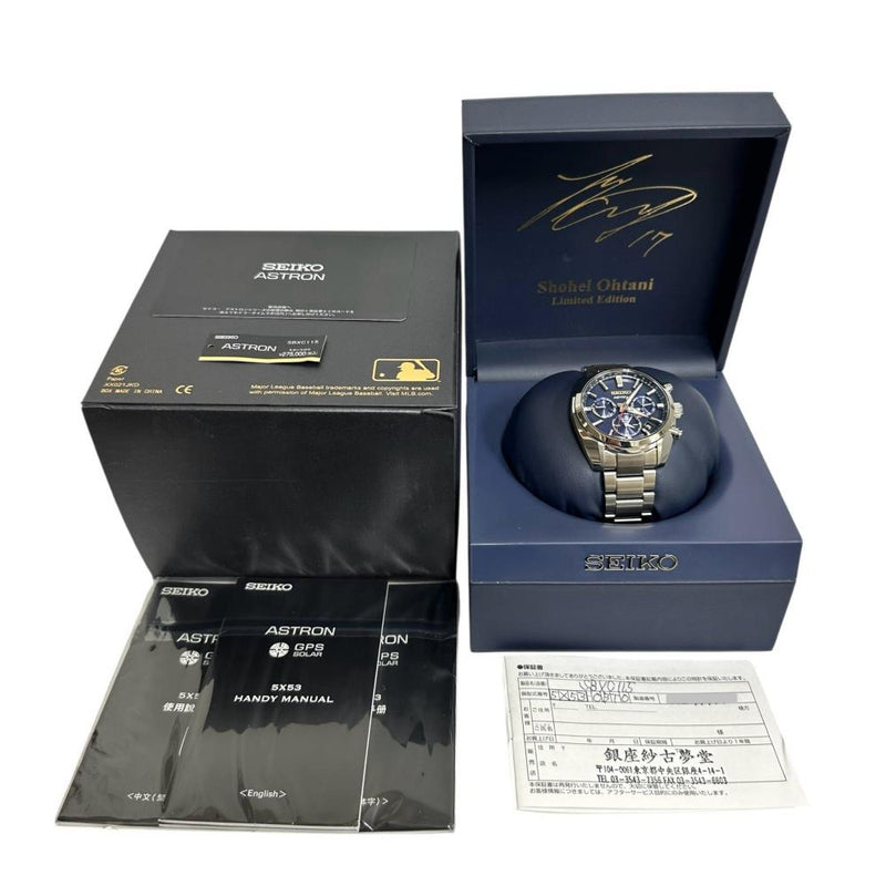 【SEIKO/セイコー】 アストロン 大谷翔平 2022年限定モデル SBXC115(5X53-0BT0) GPS 1700本限定　紺/ネイビー 腕時計 ステンレススチール ソーラー ブルー文字盤 メンズ
【中古】【真子質店】【GD】




【ITSMi】