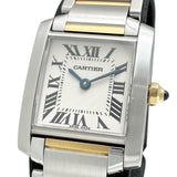 【CARTIER/カルティエ】 タンクフランセーズSM W51007Q4 腕時計 ステンレススチール/YG クオーツ シルバー文字盤/ゴールドシルバーコンビベルト レディース
【中古】【真子質店】【BL】




【MaKDx】