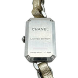 【CHANEL/シャネル】 プルミエール ロック H5583 3重ブレス 1000本限定 腕時計 ステンレススチール/レザー/ミラー クオーツ ゴールドミラー文字盤/ゴールド革ベルト レディース
【中古】【真子質店】【GD】




【IYYI】