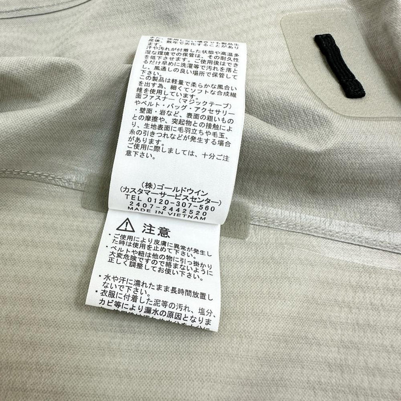 【THE NORTH FACE/ザ・ノースフェイス】 ベンチャージャケット NP12306 衣類 未使用 マウンテンパーカー メーカー定価18700円 ナイロンジャケット ナイロン グレーナイロン メンズ【中古】【真子質店】【GD】 【Mox】