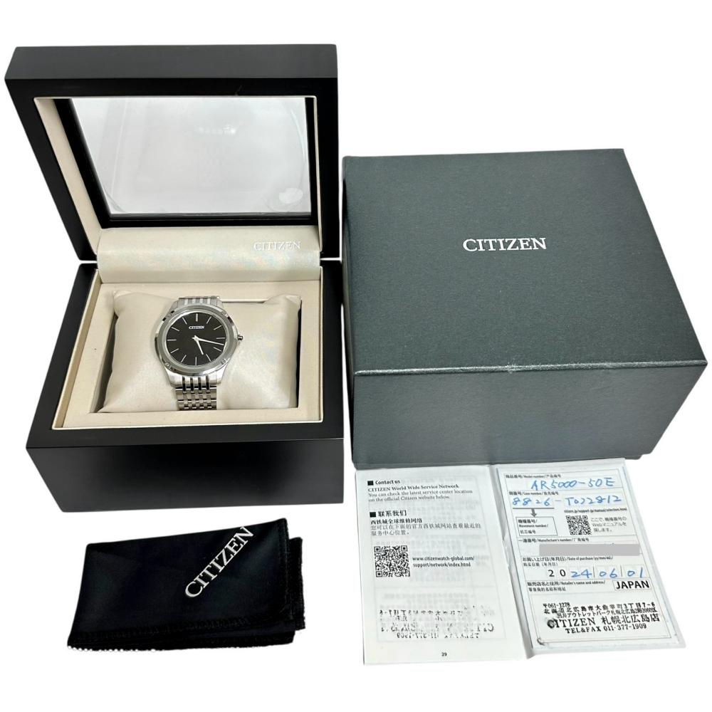 CITIZEN/シチズン】 エコ・ドライブワン/Eco-Drive One AR5000-50E 