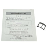 【Sinn/ジン】 156.B ミリタリー クロノ 腕時計 ステンレススチール/ナイロン 自動巻き/オートマ ブラック文字盤/ベージュ社外ベルト メンズ 【中古】【真子質店】【GD】 【TTxx】