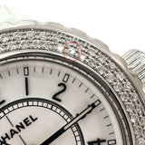 【CHANEL/シャネル】 J12 H0967 純正ダイヤモンド　ベゼル 腕時計 ホワイトセラミック/ダイヤモンド クオーツ 白文字盤/ダイヤモンドベゼル レディース
【中古】【真子質店】【GD】




【MaTKMi】