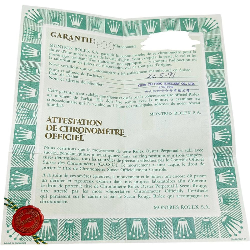 【ROLEX/ロレックス】 69173 デイトジャスト モザイク 腕時計 ステンレススチール/K18YGイエローゴールド 自動巻き/オートマ (1991年製) ゴールド文字盤/ゴールドシルバーコンビベルト レディース
【中古】【真子質店】【BL】




【YMiTx】
【ex】