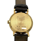 【PIAGET/ピアジェ】 アルティプラノ G0A36534(P10246) 保証書/ギャラ付き　ダイヤ巻 腕時計 K18PGピンクゴールド/レザー クオーツ ホワイト文字盤/ブラウンレザーベルト レディース
【中古】【真子質店】【BL】




【DMaKMi】