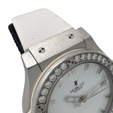 【HUBLOT/ウブロ】 クラシックフュージョン 581.NE.2010RW 保証書/ギャラ/箱付き　純正ダイヤ 腕時計 チタン/ラバー クオーツ ホワイト文字盤/ホワイトラバーベルト レディース
【中古】【真子質店】【BL】




【DMiSMo】