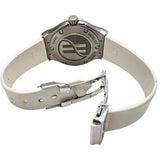【HUBLOT/ウブロ】 クラシックフュージョン 581.NE.2010RW 保証書/ギャラ/箱付き　純正ダイヤ 腕時計 チタン/ラバー クオーツ ホワイト文字盤/ホワイトラバーベルト レディース
【中古】【真子質店】【BL】




【DMiSMo】