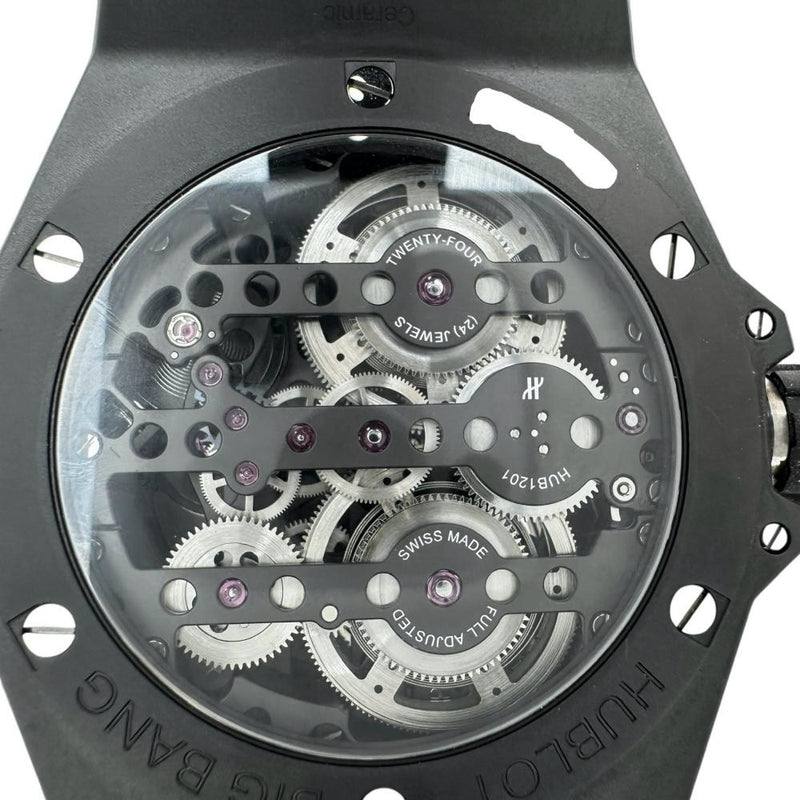 【HUBLOT/ウブロ】 ビックバン メカ10 ブラックマジック 414.CL.1123.RX 保証書/ギャラ/箱付き　スケルトン　10デイズ/10days　ロングパワーリザーブ 腕時計 セラミック/ラバー 手巻き ブラック文字盤/ブラックラバーベルト メンズ
【中古】【真子質店】【BL】




【IIMoMox】