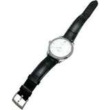 【OMEGA/オメガ】 デビル トレゾア コーアクシャル 435.13.40.21.02.001 裏スケルトン 腕時計 ステンレススチール/レザー 手巻き シルバー文字盤/ブラックレザーベルト メンズ
【中古】【真子質店】【GD】




【DTMaMo】