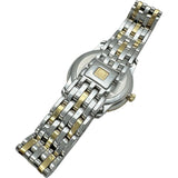 【OMEGA/オメガ】 デビル 424.25.27.60.55.001 8P＆ダイヤモンド巻ベゼル 腕時計 ステンレススチール/イエローゴールド クオーツ シェル文字盤/シルバー、ゴールドコンビベルト レディース
【中古】【真子質店】【GD】




【TKMox】