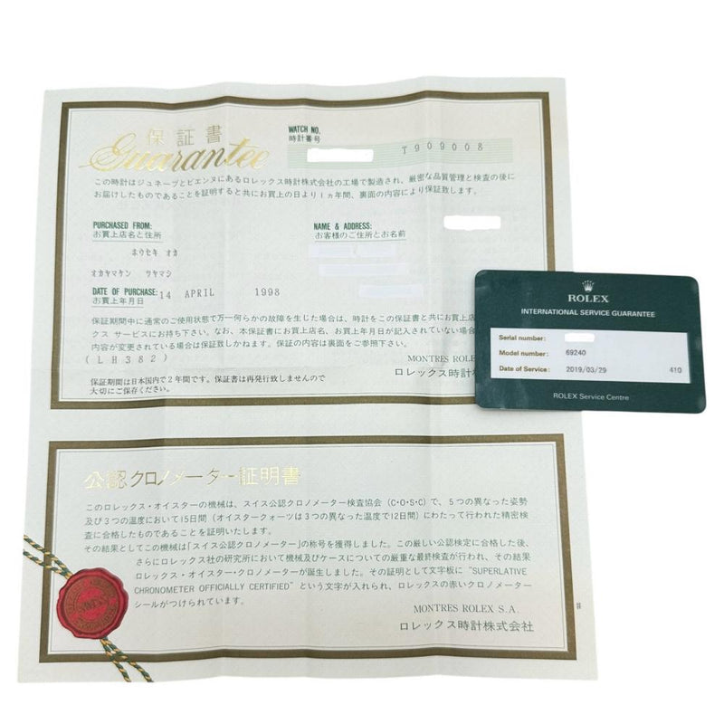 【ROLEX/ロレックス】 オイスターパーペチュアルデイト 69240 保有り 腕時計 ステンレススチール 自動巻き/オートマ T番(1996年) シルバー文字盤/シルバーベルト レディース
【中古】【真子質店】【BL】




【MaMoTx】
【ex】