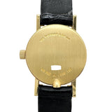 【TIFFANY&Co./ティファニー】 アトラス D286.753 金(750YG) 腕時計 K18YGイエローゴールド/レザー クオーツ ゴールド文字盤/ブラックレザーベルト レディース
【中古】【真子質店】【GD】




【IIMox】
