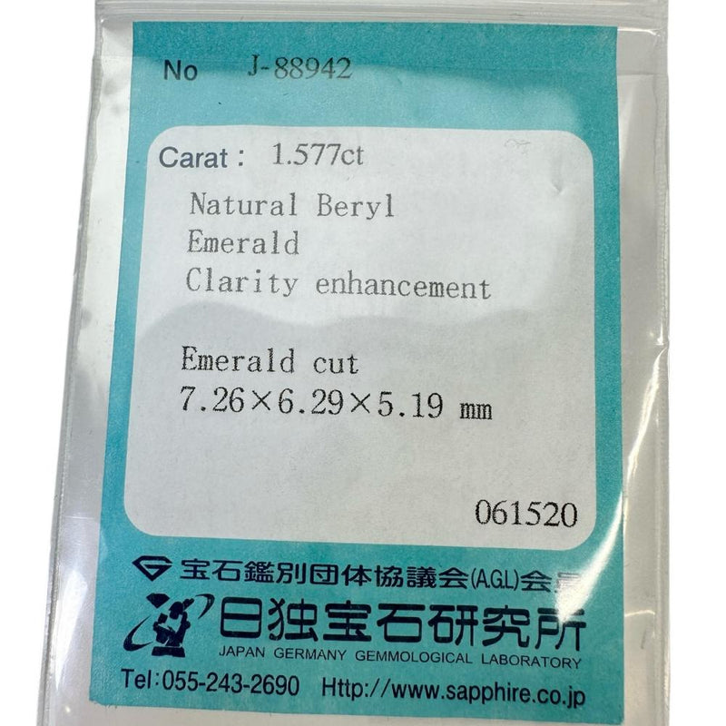 10.5号 エメラルド 1.577ct ダイヤモンド 0.40ct リング・指輪 K18ゴールド 18金 3.9g レディース
【中古】【真子質店】【NN】




【MoMox】