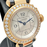 【CARTIER/カルティエ】 ミスパシャ WJ124026 ダイヤベゼル 腕時計 K18PGピンクゴールド/レザー クオーツ シルバー字盤/グレーレザーベルト レディース
【中古】【真子質店】【BL】




【KMiYMo】