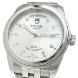 【TUDOR/チューダー/チュードル】 グラマー デイデイト 56000 未使用　10Pダイヤ 腕時計 ステンレススチール 自動巻き/オートマ シルバー文字盤/シルバーベルト メンズ
【中古】【真子質店】【BL】




【TxSx】