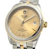 【TUDOR/チューダー/チュードル】 グラマー デイト 55003 箱/保あり 腕時計 ステンレススチール/YG 自動巻き/オートマ シャンパン文字盤/シルバーゴールドコンビベルト メンズ
【中古】【真子質店】【BL】




【TxYMi】