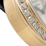 【CARTIER/カルティエ】 ミスパシャ WJ124013 ダイヤベゼル　保証書/ギャラ付き 腕時計 K18PGピンクゴールド クオーツ シルバー文字盤/ピンクゴールドベルト レディース
【中古】【真子質店】【BL】




【IKKMaT】