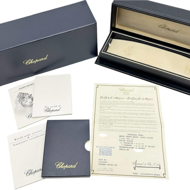 【Chopard/ショパール】 27/8428 ハッピースポーツ クローバー 腕時計 ステンレススチール/レザー/シェル クオーツ グリーンシェル文字盤/グリーンレザーベルト レディース
【中古】【真子質店】【GD】




【TxxT】