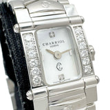 【CHARRIOL/シャリオール】 INTRM9 コロンブス スクエア 腕時計 ステンレススチール クオーツ ホワイトシェル文字盤/シルバーベルト レディース
【中古】【真子質店】【GD】




【Dxx】