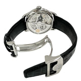 【IWC/インターナショナルウォッチカンパニー】 IW500712 ポルトギーゼ 7DAYS/7デイズ　保証書/ギャラ/箱付き　パワーリザーブ 裏スケルトン 腕時計 ステンレススチール/レザー 自動巻き/オートマ シルバー文字盤/黒革ベルト メンズ
【中古】【真子質店】【BL】




【KSDT】