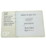 【GIRARD-PERREGAUX/ジラール・ペルゴ】 25835 保証書/ギャラ付き　ヴィンテージ1945 裏スケルトン 腕時計 ステンレススチール 自動巻き/オートマ グレー文字盤/シルバーベルト メンズ
【中古】【真子質店】【BL】




【MaMiMox】