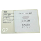 【GIRARD-PERREGAUX/芝柏】25835 带保修卡/证书 Vintage 1945 镂空底盖腕表 精钢 自动上链/自动机械 灰色表盘/银色表带 男士
【二手】【真子质店】【BL】




【MaMiMox】