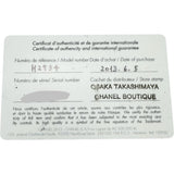 【CHANEL/シャネル】 H2934 クロマティック オーバーホール済み　保証書/ギャラ付き 腕時計 セラミック/ステンレススチール 自動巻き/オートマ 2013年製 グレー文字盤/グレーベルト メンズ
【中古】【真子質店】【GD】




【TMaYMo】