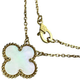 【Van Cleef & Arpels/ヴァンクリーフ＆アーペル】 ヴィンテージアルハンブラ ホワイトシェル ネックレス K18ゴールド 18金 5.2g 38/42cm VCARA45900 レディース
【中古】【真子質店】【BL】




【TKxx】