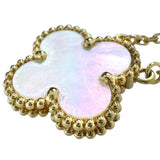 【Van Cleef & Arpels/ヴァンクリーフ＆アーペル】 ヴィンテージアルハンブラ ホワイトシェル ネックレス K18ゴールド 18金 5.2g 38/42cm VCARA45900 レディース
【中古】【真子質店】【BL】




【TKxx】