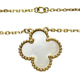 【Van Cleef & Arpels/ヴァンクリーフ＆アーペル】 ヴィンテージアルハンブラ ホワイトシェル ネックレス K18ゴールド 18金 5.2g 38/42cm VCARA45900 レディース
【中古】【真子質店】【BL】




【TKxx】