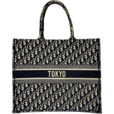 [Christian Dior] Christian Dior 50-MA-0158 Book Tote Large Tote Bag Canvas/Oblique Jacquard Navy Women's [Used] [Makoto Shichiten] [BL]

[Ixxx]