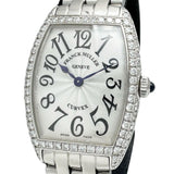 【FRANCK MULLER/フランクミュラー】 1752QZD トノーカーベックス 純正ダイヤベゼル　保証書/ギャラ/箱付き 腕時計 ステンレススチール クオーツ シルバー文字盤/シルバーベルト レディース
【中古】【真子質店】【GD】




【TMiIY】