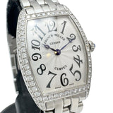 【FRANCK MULLER/フランクミュラー】 1752QZD トノーカーベックス 純正ダイヤベゼル　保証書/ギャラ/箱付き 腕時計 ステンレススチール クオーツ シルバー文字盤/シルバーベルト レディース
【中古】【真子質店】【GD】




【TMiIY】