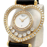 【Chopard/ショパール】 20/4516 ハート ハッピーダイヤモンド 7Pダイヤ 腕時計 K18YGイエローゴールド/レザー クオーツ ホワイト文字盤/ブラックナイロンレザーベルト レディース
【中古】【真子質店】【BL】




【DYTx】