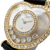 【Chopard/ショパール】 20/4516 ハート ハッピーダイヤモンド 7Pダイヤ 腕時計 K18YGイエローゴールド/レザー クオーツ ホワイト文字盤/ブラックナイロンレザーベルト レディース
【中古】【真子質店】【BL】




【DYTx】